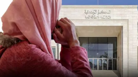 القضاء المغربي يرفض تطليق إمرأة متزوجة من رجلين
