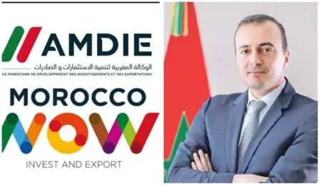 وكالة الصادرات تنفق أكثر من مليار سنتيم للمشاركة في تظاهرات بالخارج