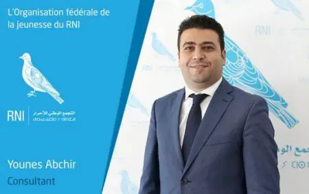 أخنوش يُكلف مسؤولا بمقر حزبه بمهمة مدير ديوان وزير الصحة