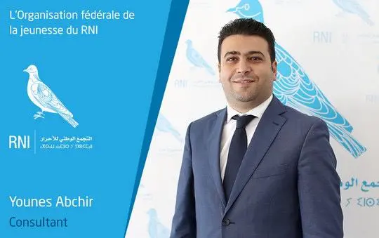 أخنوش يُكلف مسؤولا بمقر حزبه بمهمة مدير ديوان وزير الصحة