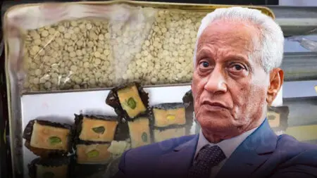 ضبظ مخدرات في حلويات العيد..و مندوبية السجون تشدد المراقبة
