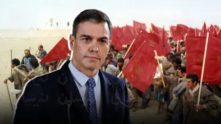 بعد دعمها للحكم الذاتي.. إسبانيا تدرج المسيرة الخضراء في المقررات الدراسية