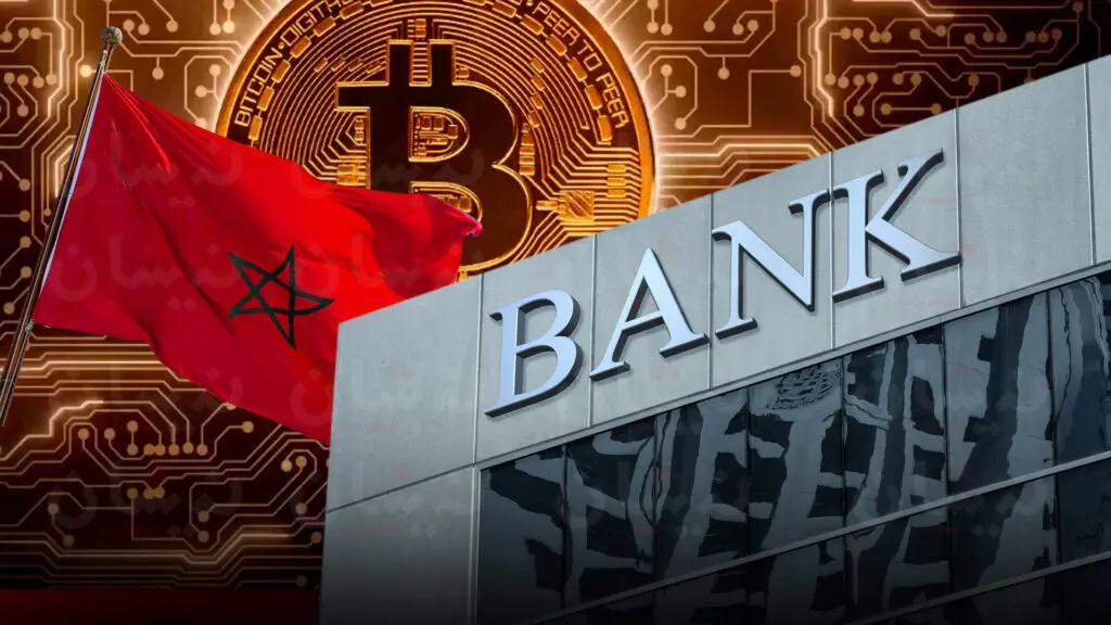 المغرب يستعد لاستقبال أول بنك لـ “الكريبتو” مع دخول “ريفولوت”