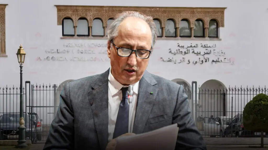 اضغط على الصورة لرؤيتها بالحجم الطبيعي
