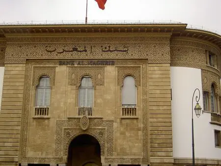 بنك المغرب يطلق منصة للاطلاع على معلومات الحسابات البنكية تشمل الأشخاص المتوفين
