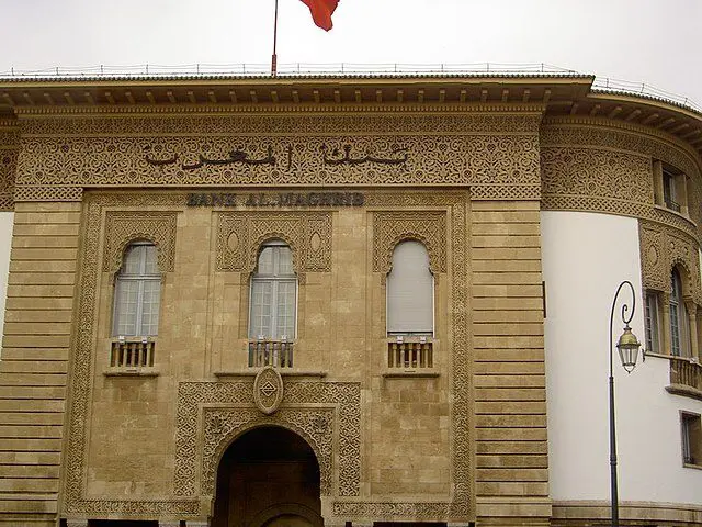 بنك المغرب يطلق منصة للاطلاع على معلومات الحسابات البنكية تشمل الأشخاص المتوفين