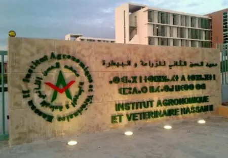 جامعة فلاحية تدخل على خط التطبيع الأكاديمي بمعهد الزراعة في أكادير