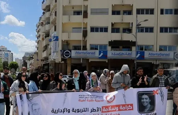 منع لافتات وكلمات ختامية يُفجّر غضب تنسيقية “المتعاقدين” بـ “طنجة”