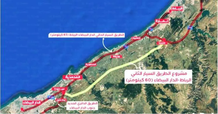بركة يكشف إلغاء صفقة الطريق السيار القاري بين الرباط والبيضاء