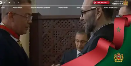 Maroc.ma بحلة جديدة: بوابة رقمية تعكس غنى التراث المغربي