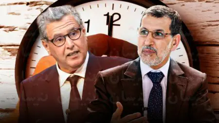 حكومة أخنوش ترفض إسقاط “ساعة” العثماني