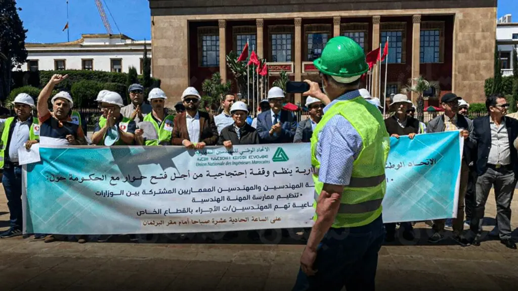 المهندسون يتجهون للتصعيد.. إضرابات ووقفة احتجاجية أمام البرلمان في أبريل
