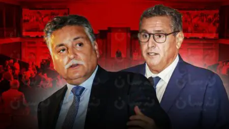بعد جدل بنكيران.. “التقدم والاشتراكية” يختار “تازة” لانطلاق جولاته السياسية استعداد لـ 2026