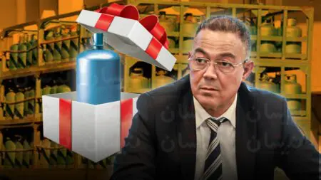 هدية فاتح ماي