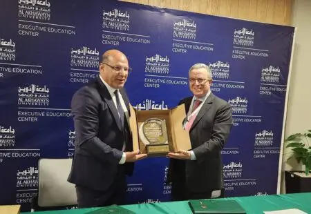 جامعة الأخوين تكرم محمد أوجار في ربيع العلوم الاجتماعية
