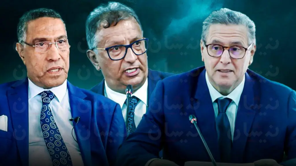 الحوار الاجتماعي.. لقاء بين أخنوش وزعماء النقابات قبيل انطلاق مفاوضات إصلاح التقاعد