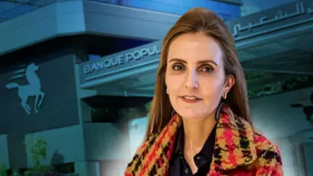 “اختلالات ومحسوبية” تشعل غضب شغيلة ثاني أكبر بنك مغربي نزيهة بلقزيز الرئيسة المديرة العامة لمجموعة البنك الشعبي