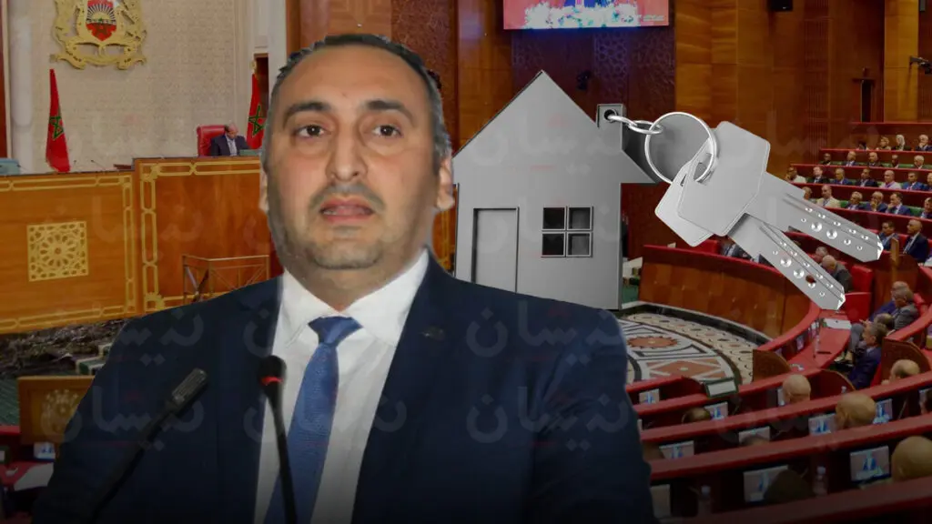 حزب مغربي يتهم جهات حكومية ونافذين بـ “التواطؤ مع مافيا العقار” ضد أمينه العام