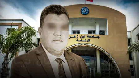 قضية قليش: غموض يلف مسار التحقيق في بيع شهادات الماستر