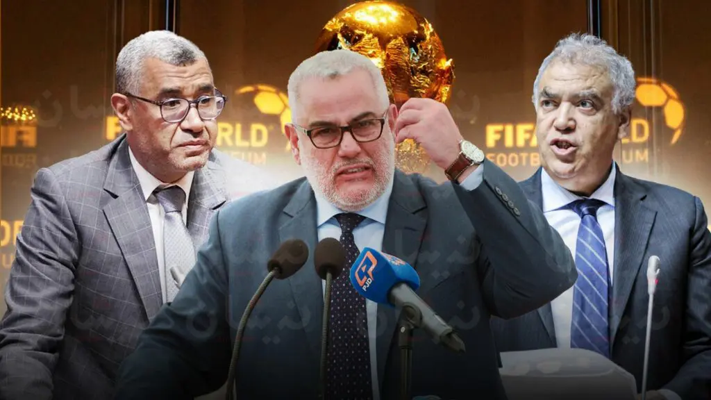 “البيجيدي” يضغط لفتح مشاورات انتخابية مبكرة ويهاجم “استغلال المونديال”