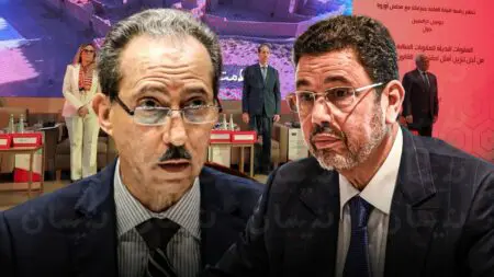 عبد النباوي والداكي يفتتحان يومين دراسيين حول العقوبات البديلة قبيل دخولها حيز التنفيذ