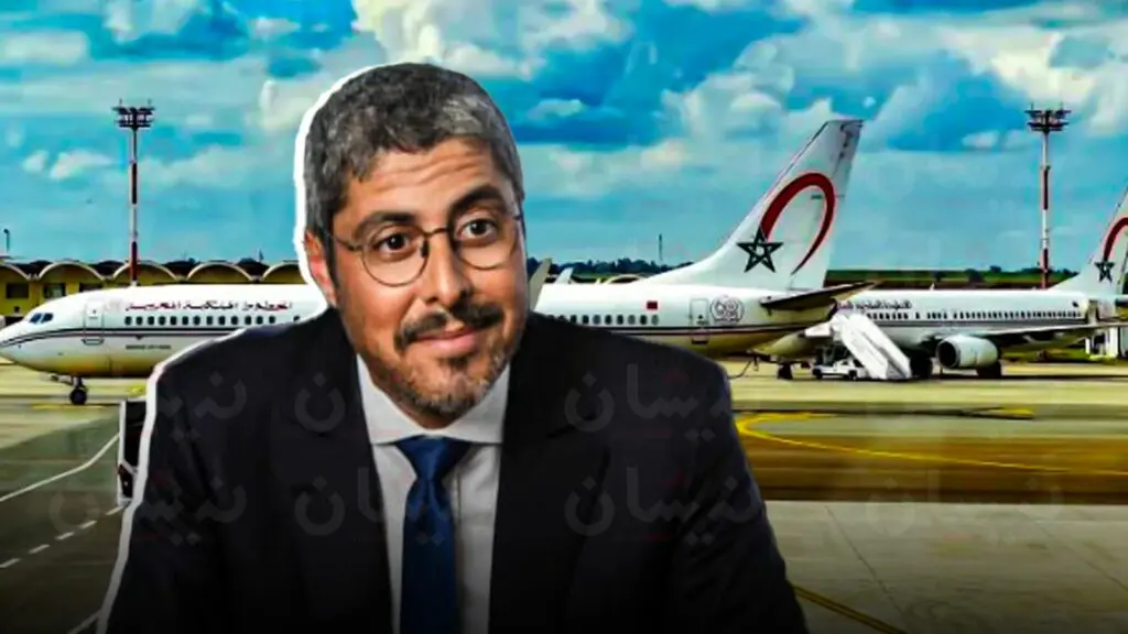 اضغط على الصورة لرؤيتها بالحجم الطبيعي