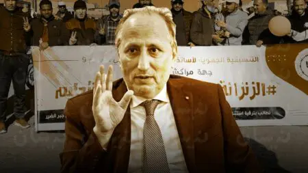 أساتذة الزنزانة 10 يلوحون بالتصعيد في وجه الوزير برادة