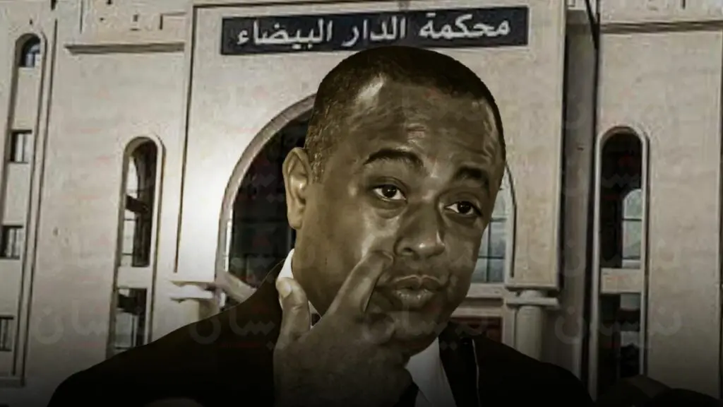الناصري أمام جنايات البيضاء: لم أكن أتلقى أموالا مشبوهة.. ومداخيل حسابي لتمويل الوداد