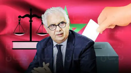 بركة يدعو منتخبي الجنوب لتعبئة واسعة لرفع نسبة المشاركة في الانتخابات المقبلة