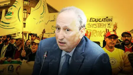 الأطر المختصة تعود للاحتجاج وتتهم وزارة التعليم بـ”الإقصاء والتسويف”