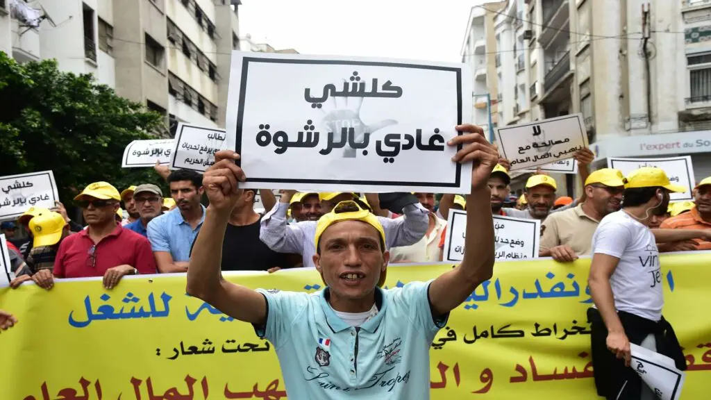 “دولة داخل الدولة”.. الغلوسي يحذّر من مسار تشريعي لتحصين الفساد