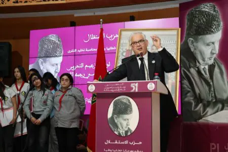 في ذكرى رحيل علال الفاسي.. بركة: المغاربة مفتخرون بدبلوماسيتهم وموحدون وراء الملك