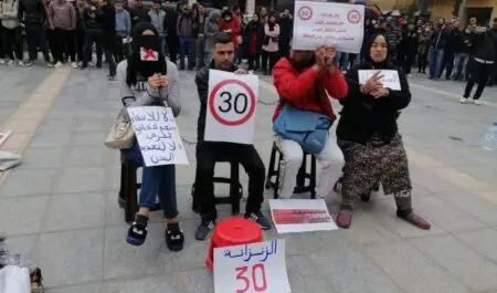 مبادرة تشريعية لرفع السن في مباريات التعليم إلى 40 سنة