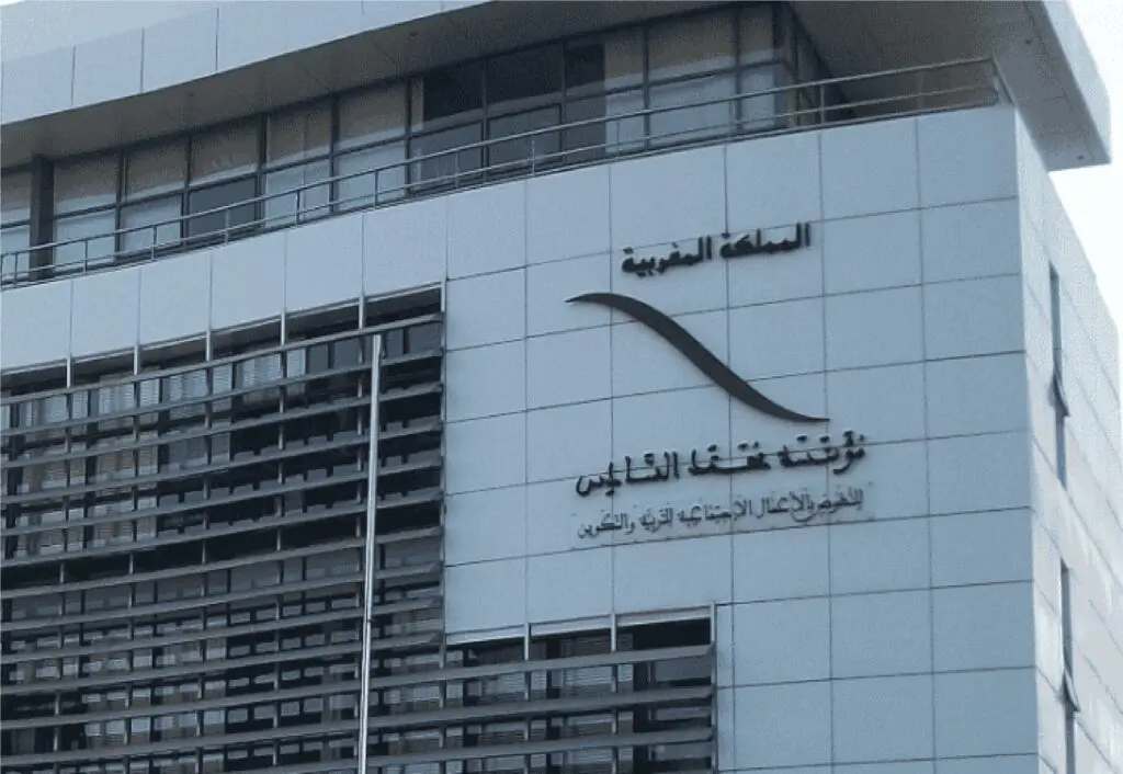 مؤسسة محمد السادس للتربية تبرم صفقة بـ15.8 مليار لاقتناء العتاد المعلومياتي