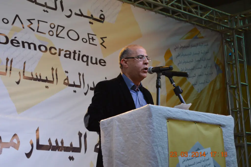 فيدرالية اليسار تحتج على “الإساءة” لمستشاريها بالرباط