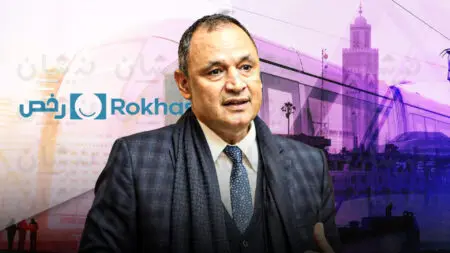 تعقيدات منصة “رخص ” تجر الوزير “مزور” الى المساءلة البرلمانية