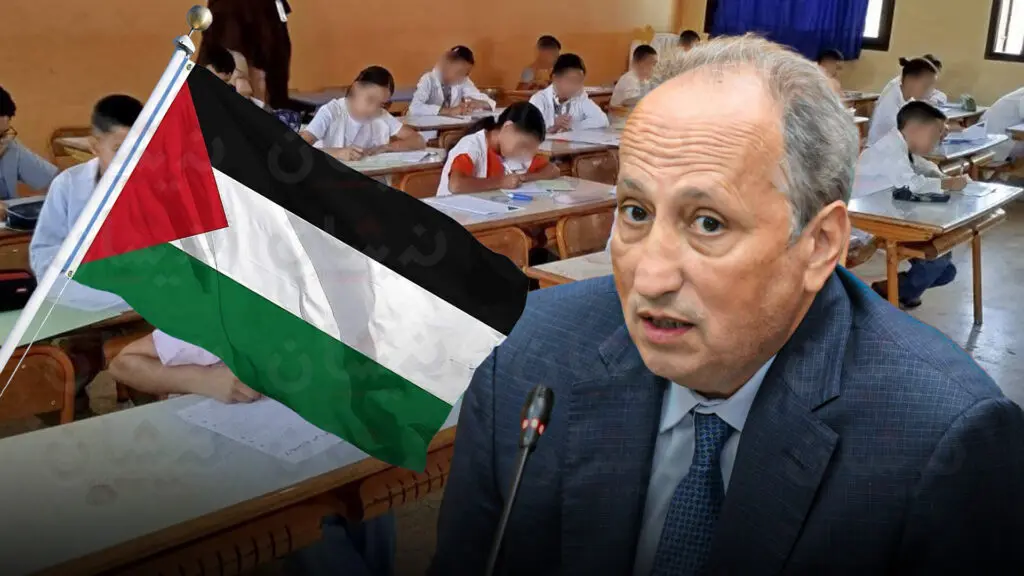 مفتش يطلب باستبعاد نص عن “فلسطين” من امتحان “السادس ابتدائي”
