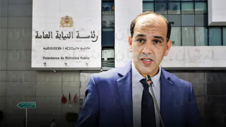 النيابة العامة تطالب بتقارير حول جرائم التفالس وتتبع صارم للمساطر