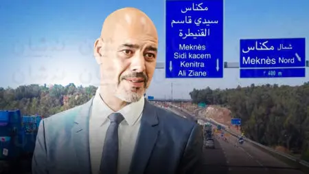 “الدقاقي” يخصص أكثر من 80 مليار لصيانة مقطعي مكناس-خميسات والقنيطرة-سيدي اليماني