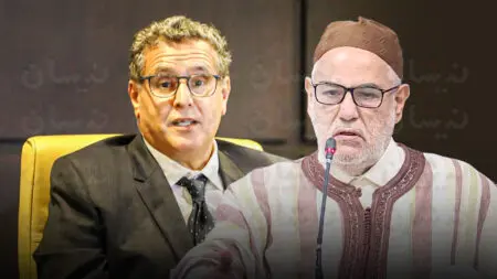 العدالة والتنمية ينتقد الحكومة: “أرقام فلكية بلا أثر على المواطن”