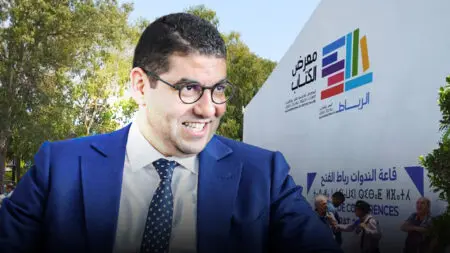 رغم إشادة بنسعيد.. مثقفون مغاربة: معرض الكتاب بالرباط يعيد إنتاج الإقصاء النخبوي