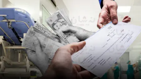 “النوار” بـ3000 درهم وشيكات الضمان..كيف تستغل المصحات مرضى المغرب؟