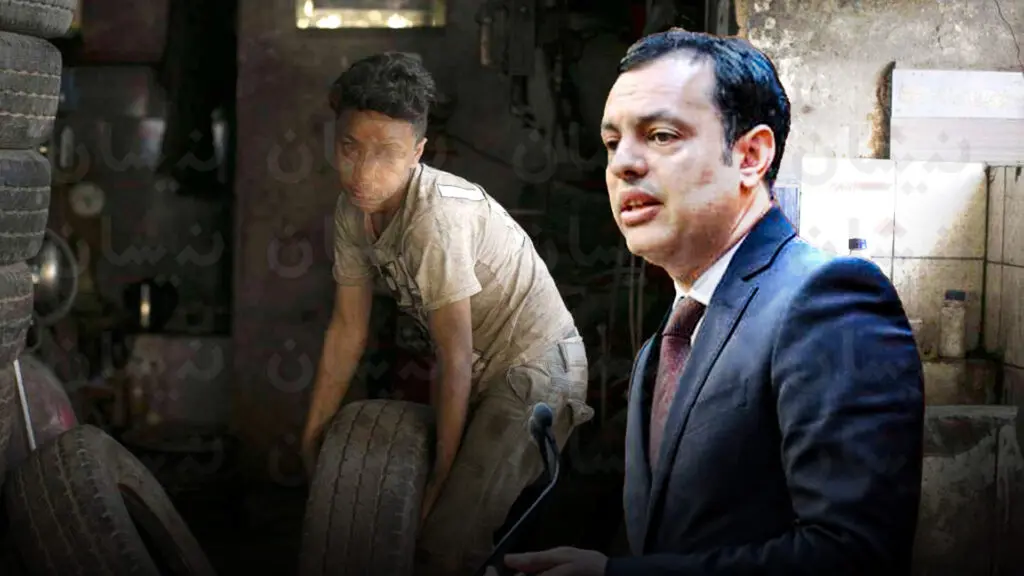 تشغيل الأطفال يجر “السكوري” للمساءلة البرلمانية