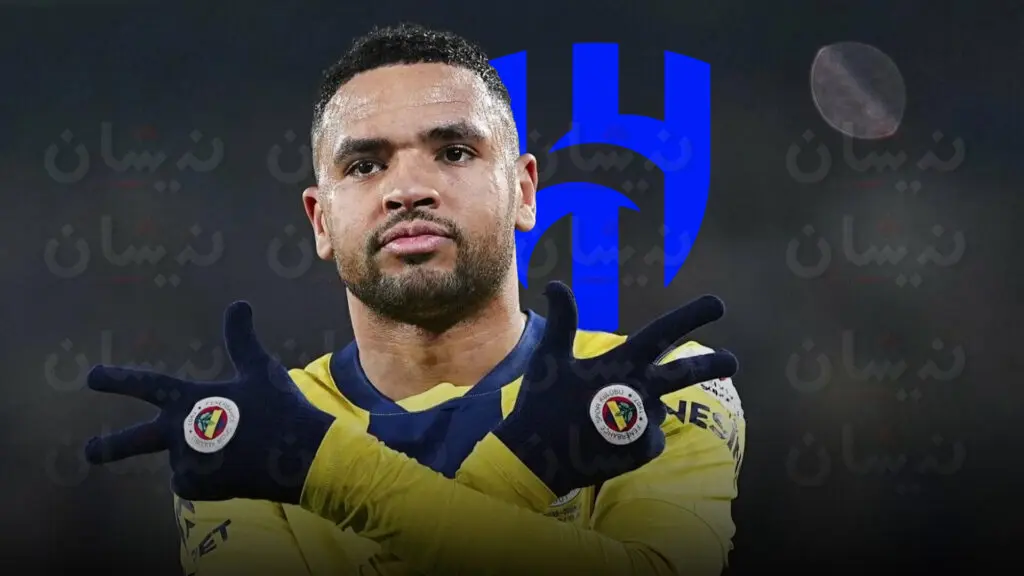 الهلال السعودي يقترب من ضم النصيري مقابل 35 مليون يورو