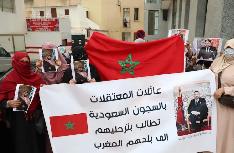 مطالب حقوقية بترحيل مغربيات معتقلات بالسعودية