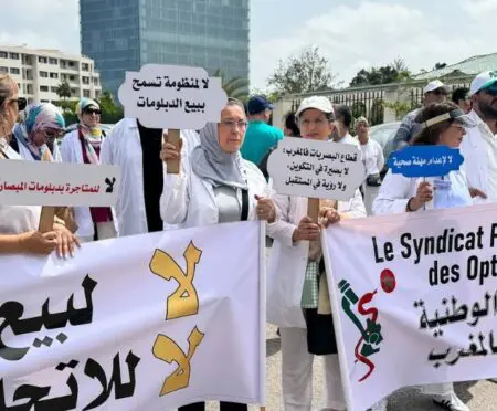 اتهامات بـ”بيع الدبلومات” تفجّر مواجهة بين المبصاريين والتكوين الخاص