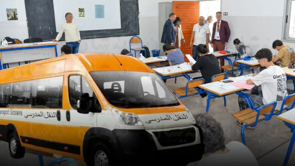 توقف النقل المدرسي يربك تلاميذ الباكالوريا بضواحي تزنيت (أرشيف)