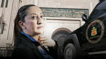 الفرقة الوطنية تستمع لمسؤولين في جماعة الرباط