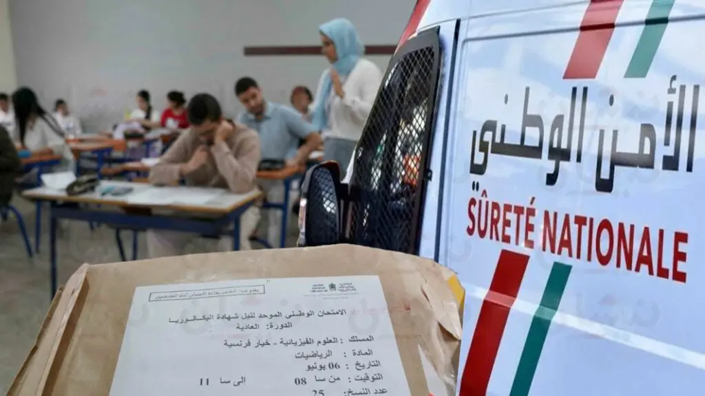تسريب امتحان الرياضيات: لغز بلا نهاية بعد عشر سنوات من الصمت