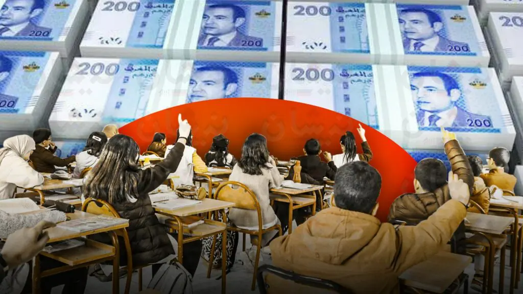غرفة جرائم الأموال بالرباط تستعد لكشف لائحة متهمين بتبديد مليارات التعليم